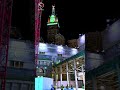 Subhan Allah Beautiful Haram Sharif Video ❤️🕋Sajid Raza । #trending #sajid_raza #shorts #viral #naat