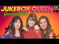 JUKEBOX QUEEN 60S 70S 80S (Eva Eugenio, Imelda Papin, and Claire Dela Fuente) All Of Time