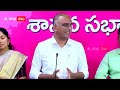 live minister harish rao మంత్రి హరీష్ రావు మీడియా సమావేశం abp desam