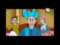 কিং স রিং gopal bhar episode 831