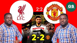 LIVERPOOL 2:2 MAN UTD: UMVA NEPO MUBICU YOGEZA, TITIZA BOUUUU🤣🤣🤣