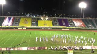 [10/01/16] Suranaree Thailand Marching Band 2016 - Display โชว์ปิดกรมพลศึกษา