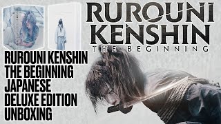 Rurouni Kenshin - The Beginning - Japanese Deluxe Edition -UNBOXING