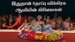 தோப்பு விக்கிரக ஆவியின் கிரியைகள்/கடைசி கால எச்சரிக்கை செய்தி/Dr Suresh Ramachandran message