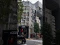 渋谷パルコ parco kamo オルガン坂 公園通り 渋谷公園通り アベマ 曇り空 shibuya tokyo japan 雨模様 ポケモンセンター渋谷 2倍速