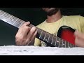 Teri Ore : Guitar Cover | Singh Is Kinng | Sandip Kumar Dey