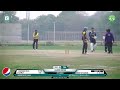 GT Slingers vs Lahori Boizes | Lahore | Pakistan