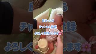 【生後6日目新生児】退院してから自宅で初沐浴🛀【産後記録/ 初産】#shots