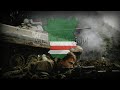 "Αllаhu Αkbаr!" - Chechen War Song