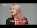 channel_9 fromis_9 프로미스나인 채널나인 ep.1 preview