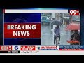 ఏపీలో బీభత్సం సృష్టించిన వర్షం heavy rain in ap 99tv