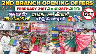 Grand Opening Biggest Offer | Aliya textiles Wholesales Sarees in Madina