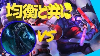 【シェンvsリサンドラ】グローバルアルティメットでマッププレッシャーを活かせ!!!!!【解説プレイ動画】