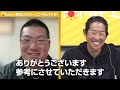 【筋トレは必要👀？】 ピッチング に大事なのは上半身？下半身？ 上野由岐子 ソフトボール 🥎