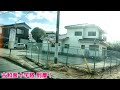 船橋新京成バス 古和釜線 習10 運行開始（北習志野駅⇒豊富北編）