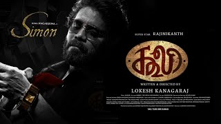 Coolie - Simon Character Poster | Rajinikanth | Lokesh Kanagaraj | Anirudh | Sun Pictures