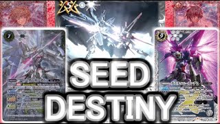 【バトスピ】ガンダムコラボ　SEED DESTINY　アンタは俺が…!!　対戦　 ＃３９