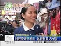 環保心樂園 環保志工秀巧思 穿戴用品皆回收