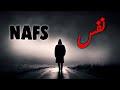 Nafs | Beautiful Spiritual Quotes | Listen the Islam Q.K