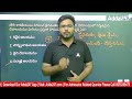 appsc group 2 mains ap history kakatiyas dynasty adda247 telugu