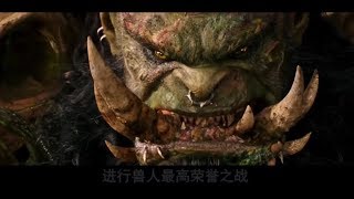 这部魔幻战争片，2000个特效镜头，堪称最成功的游戏改编电影