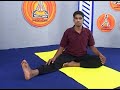 yoga asanas maha mudra