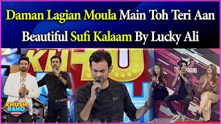 Lucky Ali Sufi Qawwali In Khush Raho Pakistan | Faysal Quraishi Show | BOL Entertainment