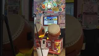 【太鼓の達人】名人合格（嘘）