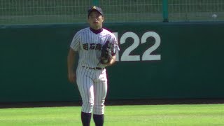 【高校野球】明石商・右田 治信（２年）【ファインプレー】２０１７秋季兵庫県大会・決勝