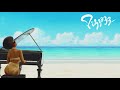 yung gravy - pizzazz