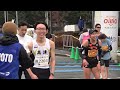 神奈川マラソン 10kmの部 finish 2025.2.2