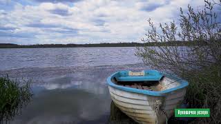 Reke i jezera - Vukošačko jezero