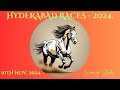 HYDERABAD RACE TIPS | 10/11/2024 |  HYDERABAD RACE SELECTIONS | HYDERAABAD RACES 2024 | .