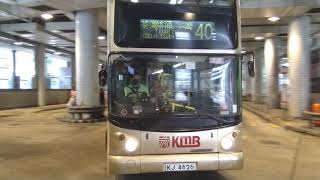 九巴40富豪超級奧林比安亞歷山大車身歐盟三期12米3ASV299 KJ4626 駛離麗港城巴士總站的過程 2019年5月13日