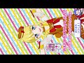 プリ☆チャンプレイ動画「レディー・アクション！」［めいみ＆みゆみゆ／リラックマパンケーキ／キラッとチャンス］2019 02 12 15 19