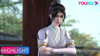 MULTISUB【仙武传 Legend of Xianwu】EP23-24 | 精彩看点Highlight | 超燃玄幻国漫 | 优酷动漫 YOUKU ANIMATION