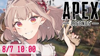 【APEX】感度沼に駆ける【にじさんじ/える】