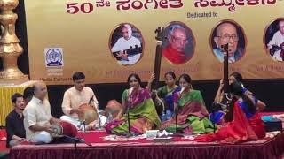 Idi Samayamu Brovarada- NatakaPriyA- Rupaka Tala - Ranjani Gayatri (RaGa Sister’s) - Ranjani-Gayatri