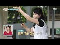 두 모녀의 자존심이 달린 낚시 대결 🎣 뉴 체인지 new change 11회 jtbc 210811 방송