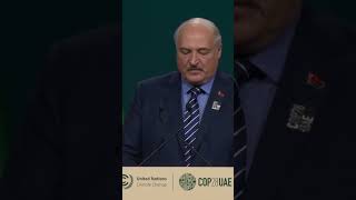 Лукашенко НАЕХАЛ НА ПУТИНА?