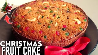 Christmas Special Fruit Cake | Eggless Plum Cake Recipe | Christmas Plum Cake | Fruit Cake