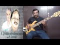 Roja Ondru Ullangaiyil Bass Cover | Oh Maane Maane | Gerard J Martin|Just Bass series 9| Illaiyaraja