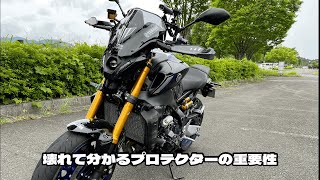 新型MT０９SPで転倒した損傷箇所の検証