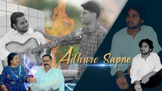 Adhure sapne | A story of to all dreamers