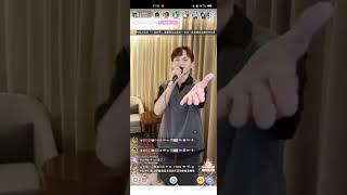 💥胡靖杰🎒背包客歌手浪🌊線上直播演唱歌曲~2022.06.18多幸運