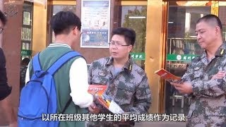 专科生与本科生当兵的区别？差别还挺大，大学生当兵好处很多