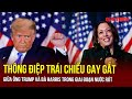 Bầu cử Mỹ 2024: Thông điệp đối lập giữa ông Trump và bà Harris trong giai đoạn nước rút | BGT