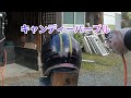 jetヘルメットをレインボーラメでカスタム塗装してみた