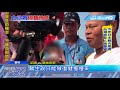 20180522中天新聞　父抱5歲早產兒跪地！　白沙屯媽高舉鑾轎祈福6分鐘