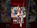 １つ選ぶならどれ？【ワンピース】 アニメ onepiece